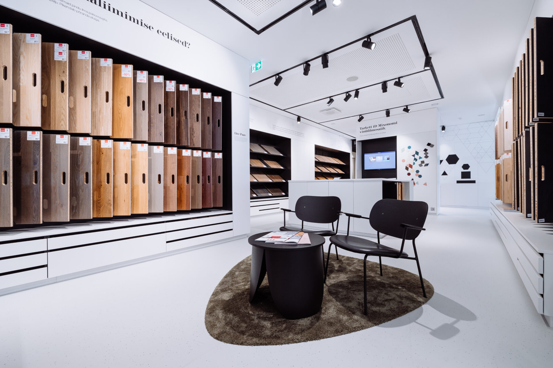 Lincona esindussalong