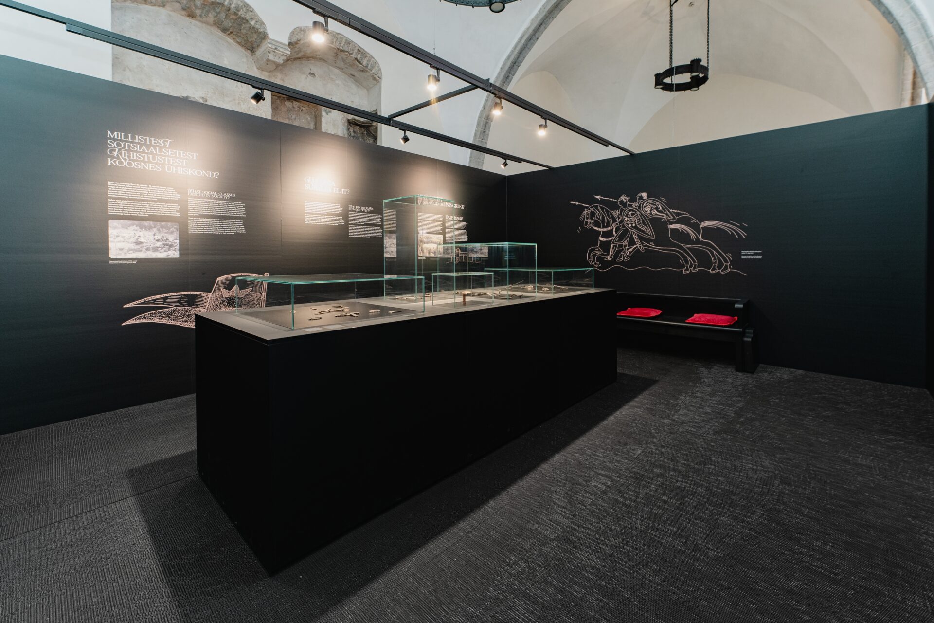 Eesti Ajaloomuuseumi Suurgildi hoone suur saal